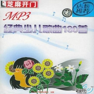 国产美女无遮挡免费视频
