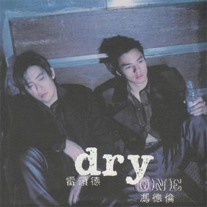 国产美女无遮挡免费视频
