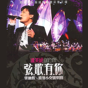 国产美女无遮挡免费视频
