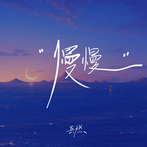 国产美女无遮挡免费视频
