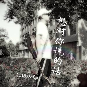 国产美女无遮挡免费视频
