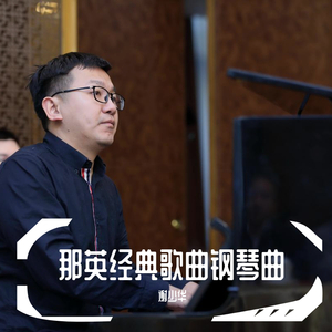 国产美女无遮挡免费视频
