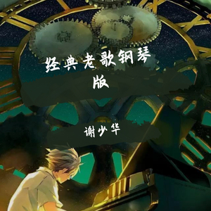 国产美女无遮挡免费视频
