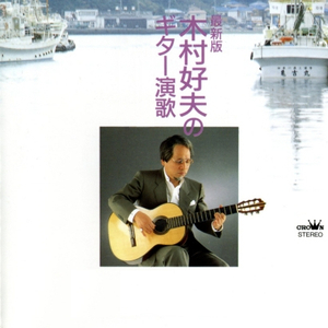 国产美女无遮挡免费视频
